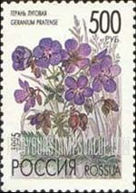 FindYourStampsValue: Russia: Russian Federation, Meadow Flowers - Geranium Pratense