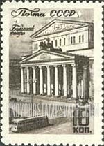 FindYourStampsValue: Russia: USSR, Moscow Scenes - Bolshoi Theater