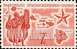 FindYourStampsValue: HAWAII STATEHOOD