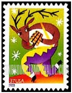 FindYourStampsValue: CHRISTMAS - Reindeer with Pan Pipes, Self-Adhesive stamp