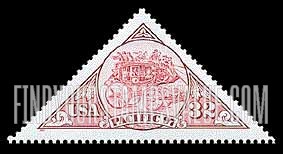 FindYourStampsValue: STAGECOACH - Pacific'97