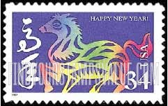 FindYourStampsValue: CHINESE NEW YEAR - Year of Horse, Self-Adhesive stamp