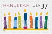 FindYourStampsValue: HANUKKAH, Self-adhesive stamp