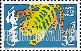FindYourStampsValue: YEAR OF THE TIGER - Chinese New Year