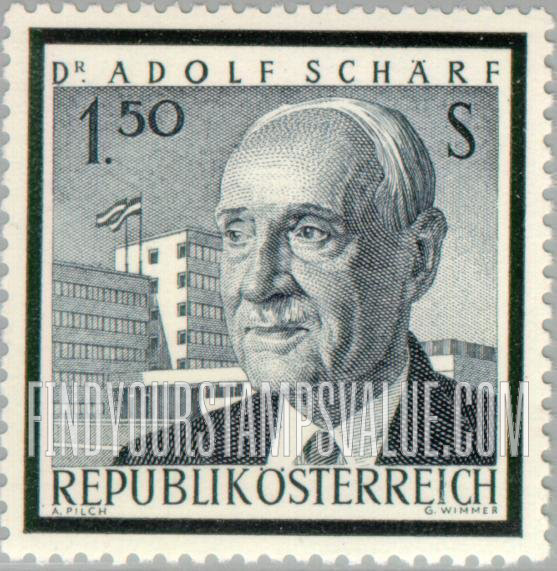 FindYourStampsValue: Dr. Adolf Schärf (1890-1965), President of Austria (1957-65)
