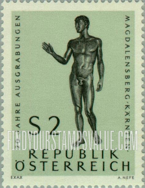 FindYourStampsValue: Bronze Statue of Young Man, 1st Century B.C.