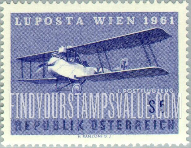 FindYourStampsValue: First Austrian Mail Plane, 1918