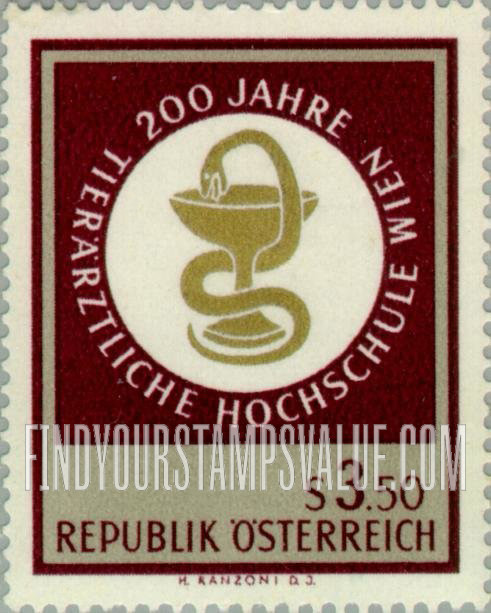 FindYourStampsValue: Cup and Serpent Emblem