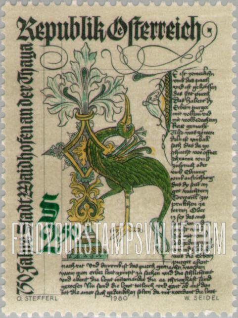 FindYourStampsValue: Waidhofen Town Book Title Page, 14th Century