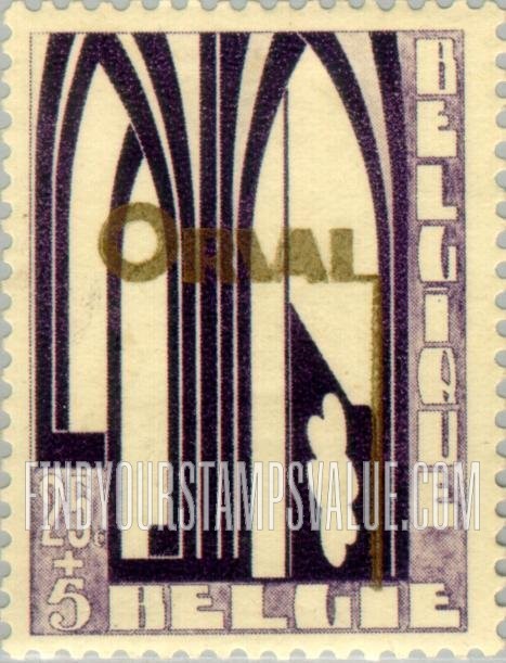 FindYourStampsValue: Semi-Postal: Ogives of Orval Abbey