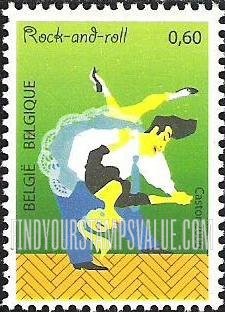 FindYourStampsValue: Dance: Rock and roll