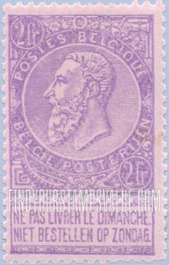 FindYourStampsValue: King Leopold