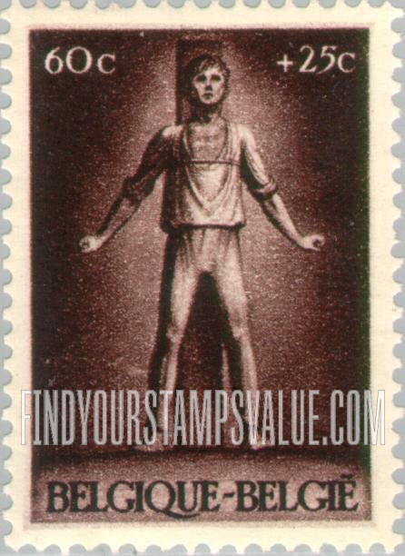 FindYourStampsValue: Semi-Postal: Awaiting Execution