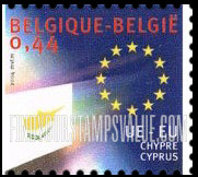 FindYourStampsValue: Expansion of European Union, Flags of newly-admitted countries: Cyprus