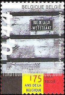 FindYourStampsValue: Belgian Independence, 175th Anniversary, History of Belgium: Street sign (Federalism)
