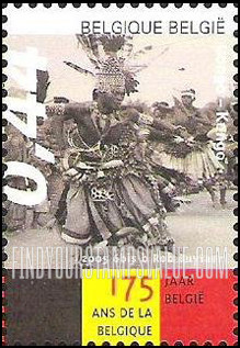 FindYourStampsValue: Belgian Independence, 175th Anniversary, History of Belgium: Bakuba dancer, Belgian Congo