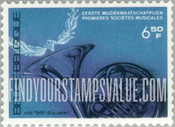 FindYourStampsValue: French Horn