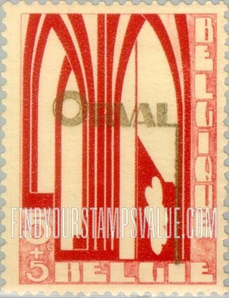 FindYourStampsValue: Semi-Postal: Ogives of Orval Abbey