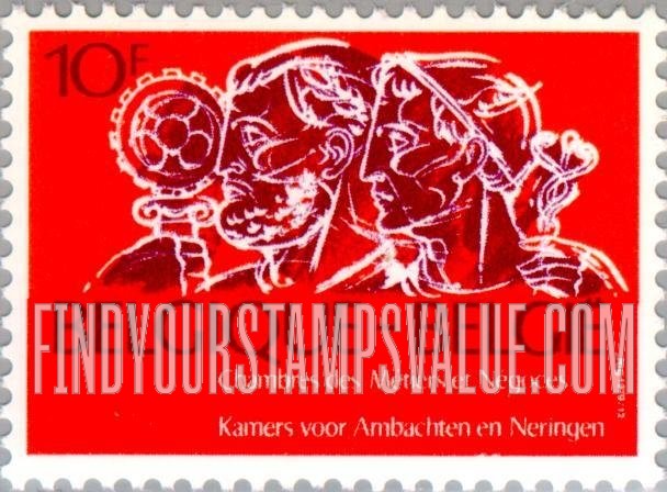 FindYourStampsValue: Merchants, Roman Bas-relief