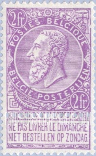 FindYourStampsValue: King Leopold