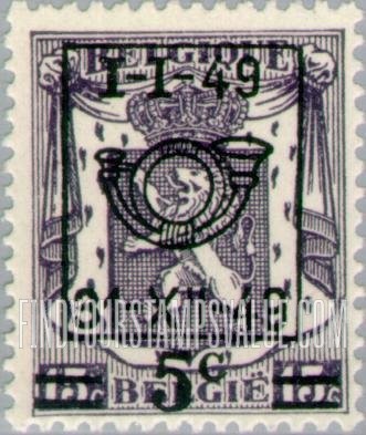 FindYourStampsValue: Coat of Arms