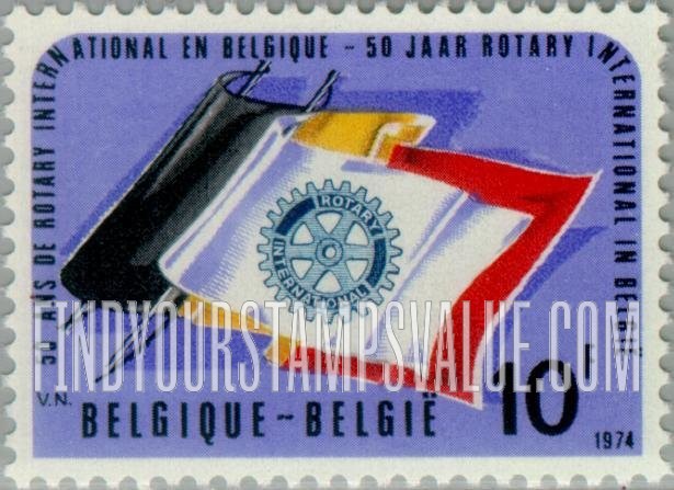 FindYourStampsValue: Rotary Emblem