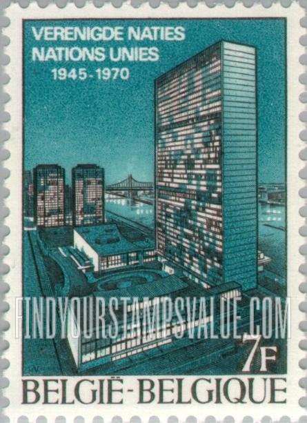FindYourStampsValue: UN Headquarters, NY