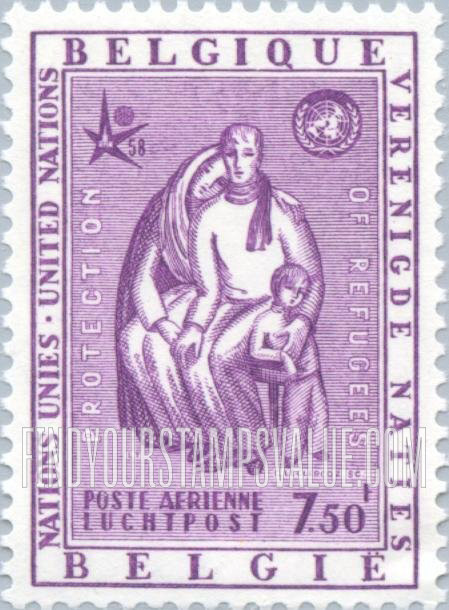 FindYourStampsValue: Air Post, UN: Protection of Refugees