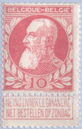 FindYourStampsValue: King Leopold