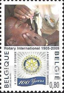 FindYourStampsValue: Rotary International, Centenary