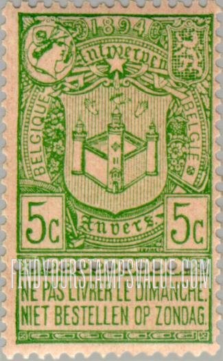 FindYourStampsValue: Antwerp Exhibition: Arms of Antwerp