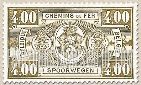 FindYourStampsValue: Parcel Post and Railway: Coat of Arms