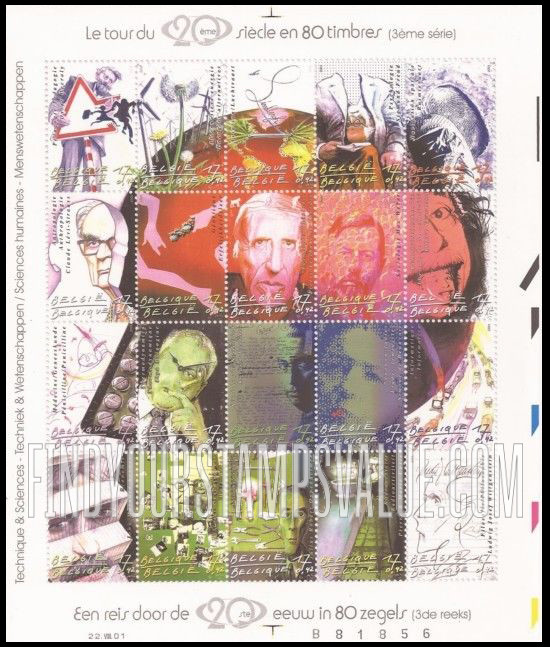 FindYourStampsValue: The 20th Century