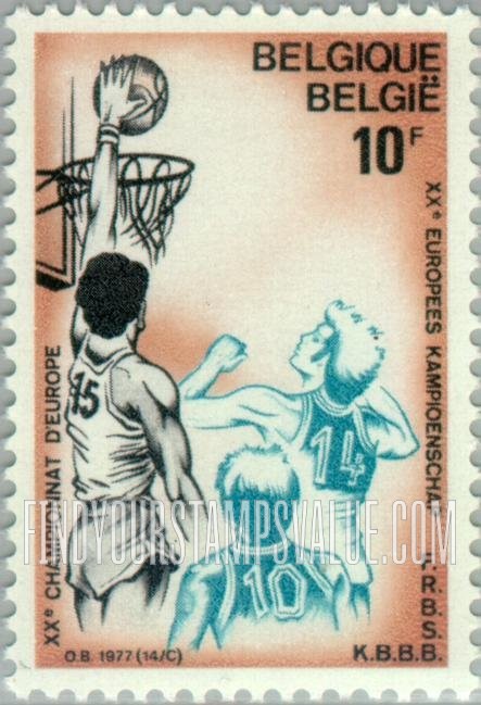 FindYourStampsValue: Basketball players
