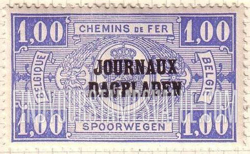 FindYourStampsValue: Newspaper: Coat of Arms