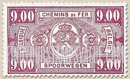 FindYourStampsValue: Parcel Post and Railway: Coat of Arms