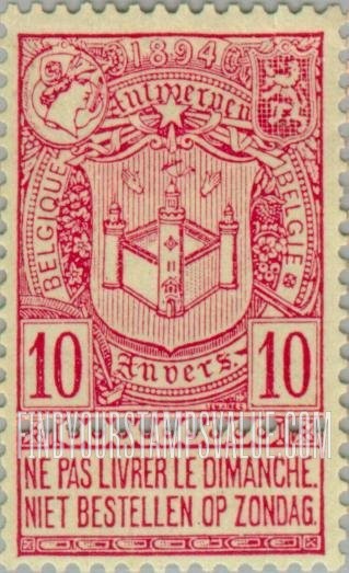 FindYourStampsValue: Antwerp Exhibition: Arms of Antwerp