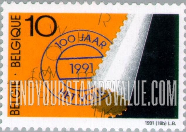 FindYourStampsValue: Belgian Newspapers, Centenary: Het Volk