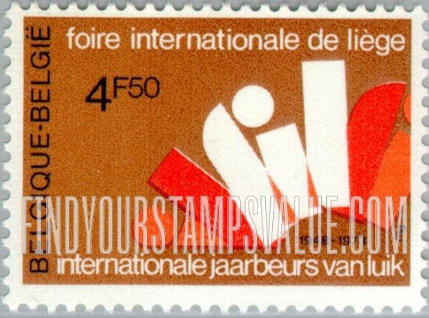 FindYourStampsValue: Fair Emblem