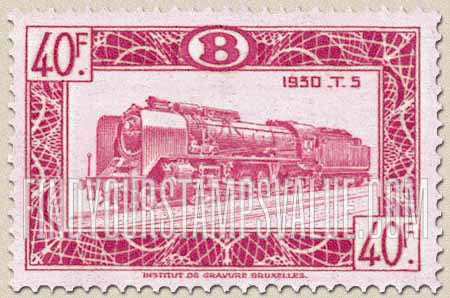 FindYourStampsValue: Parcel Post and Railway: Locomotive