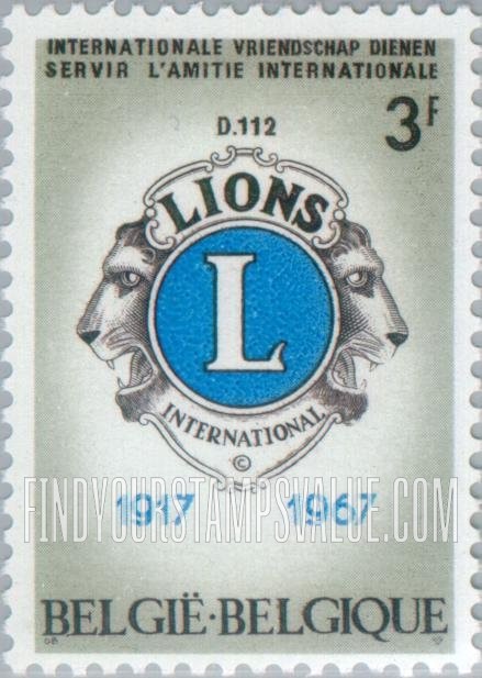 FindYourStampsValue: Lions Emblem