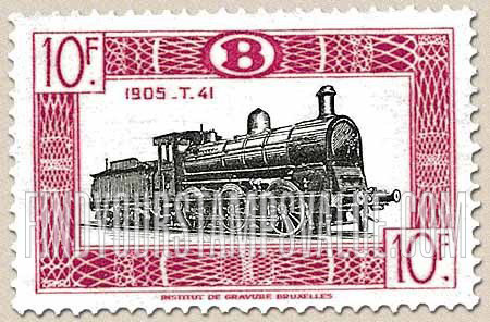 FindYourStampsValue: Parcel Post and Railway: Locomotive