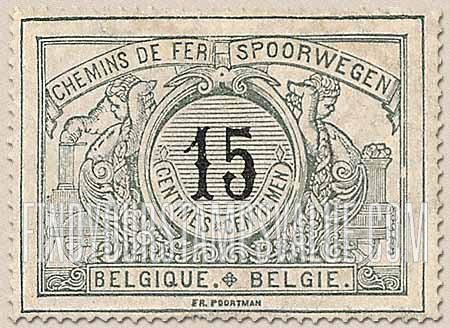 FindYourStampsValue: Parcel Post and Railway: Numeral