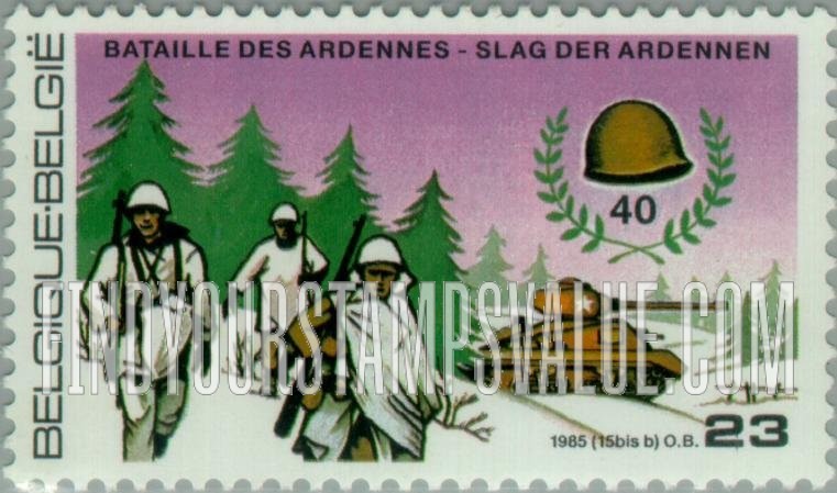 FindYourStampsValue: Liberation from German Occupation, 40th Anniversary, Allegories: Battle of Ardennes