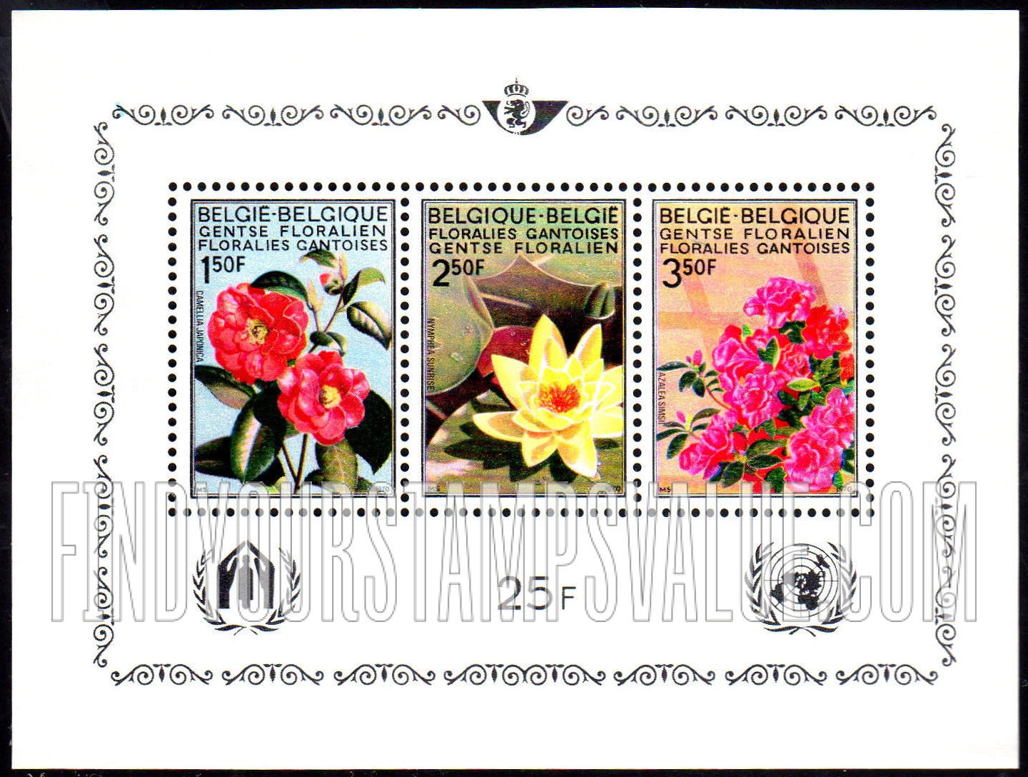 FindYourStampsValue: Camellia, Water lily, Azalea