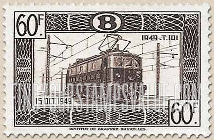 FindYourStampsValue: Parcel Post and Railway: Electric locomotive