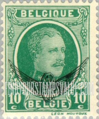 FindYourStampsValue: Official: King Albert I