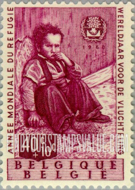 FindYourStampsValue: Semi-Postal: Child Refugee