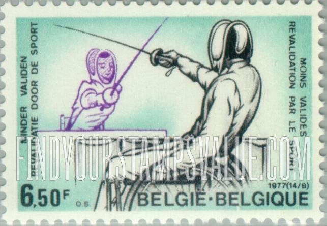 FindYourStampsValue: Fencers in wheelchairs