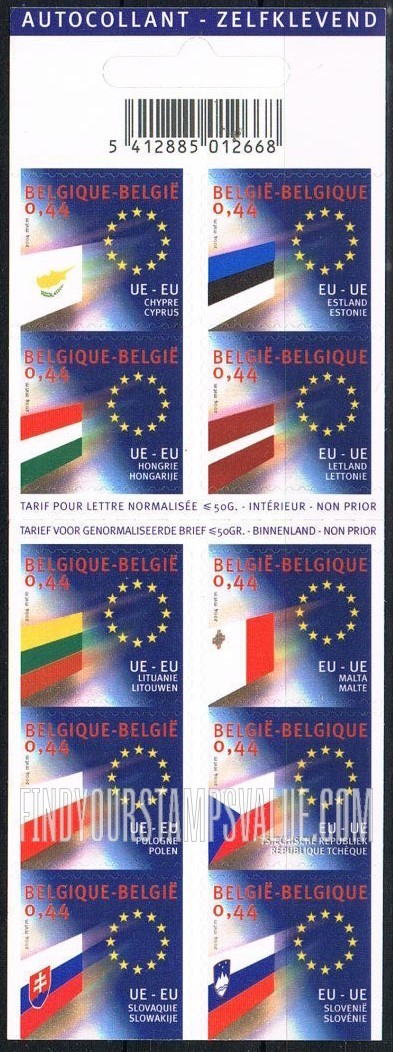 FindYourStampsValue: Expansion of European Union, Flags of newly-admitted countries